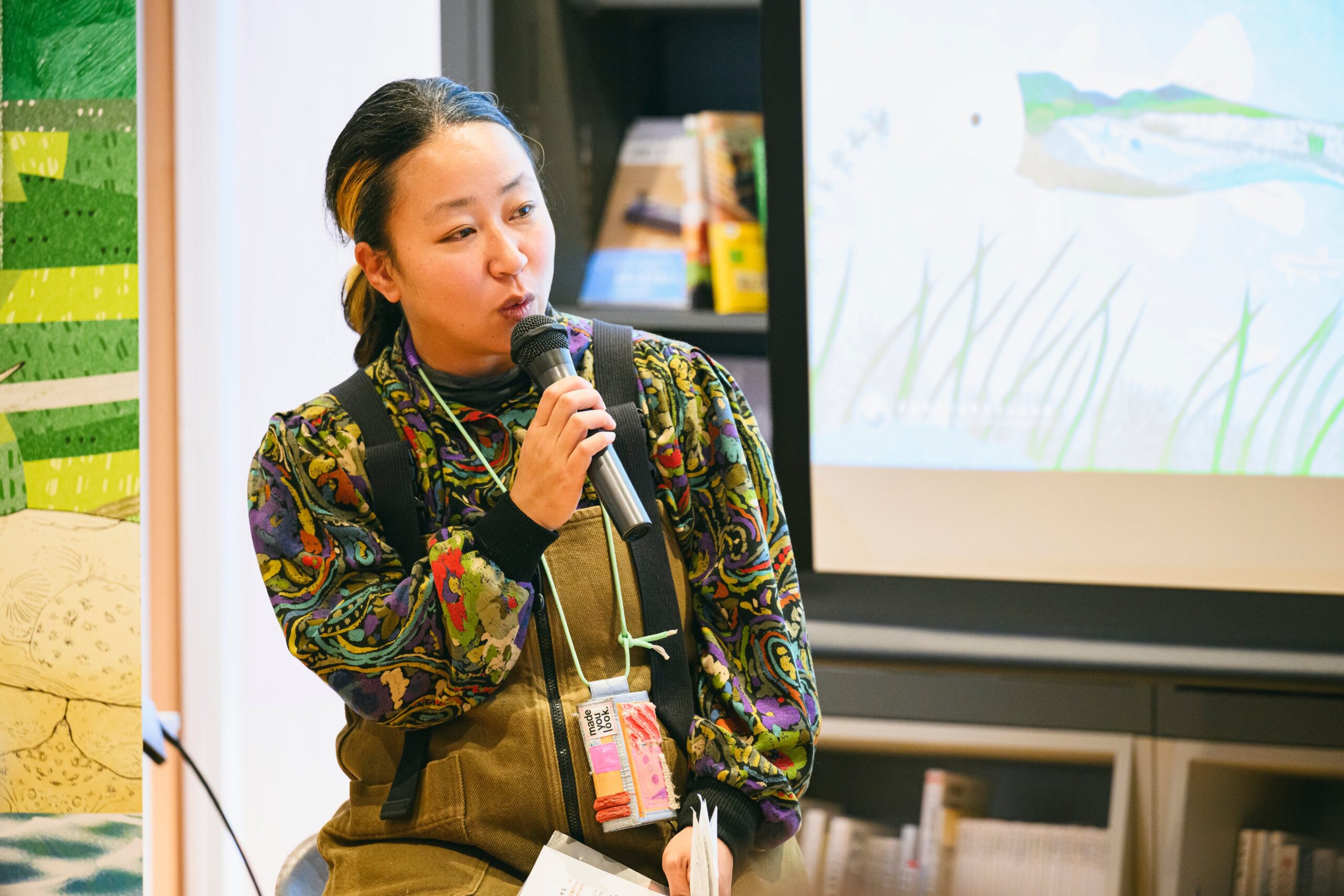 トークセッション1