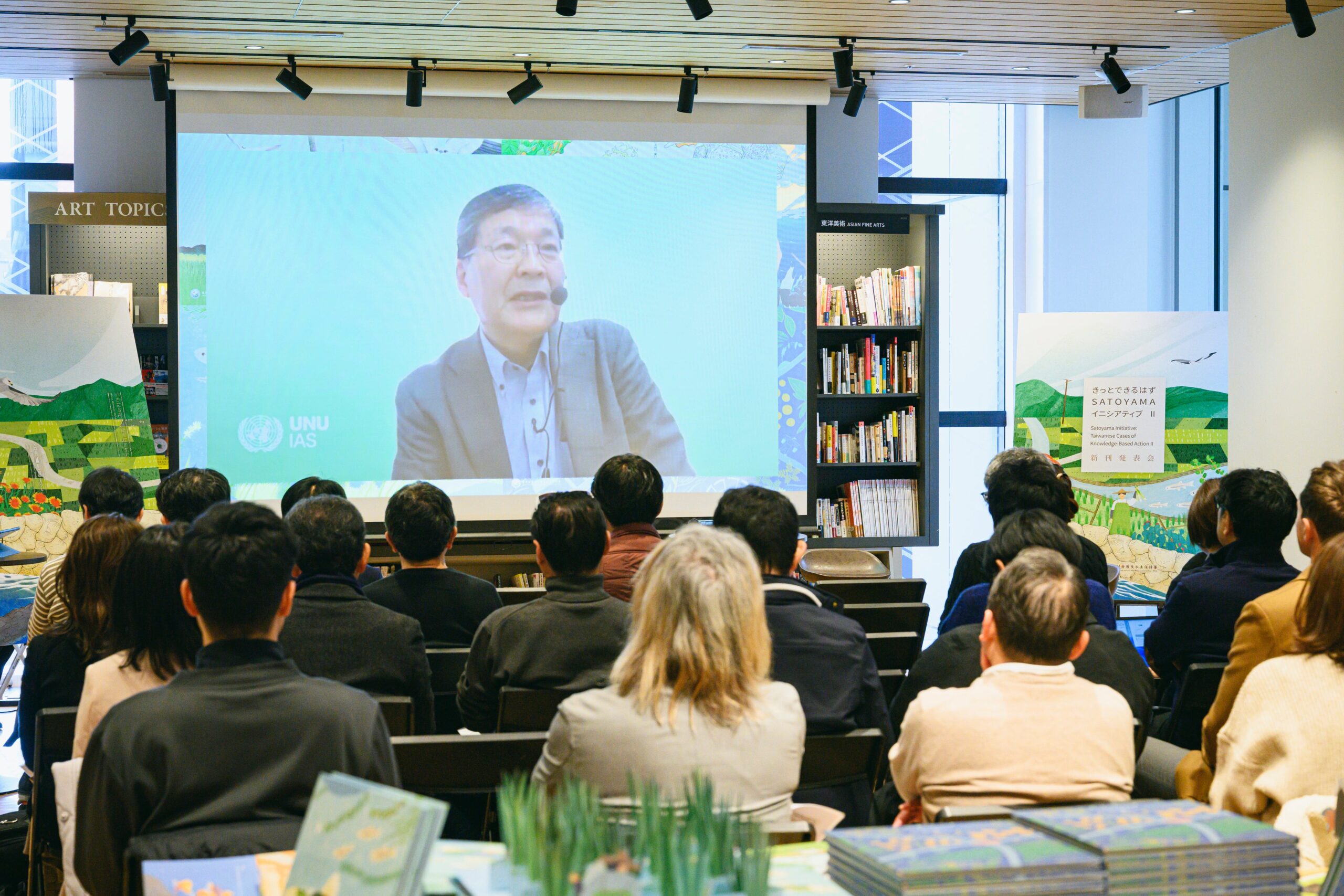 ビデオメッセージ2