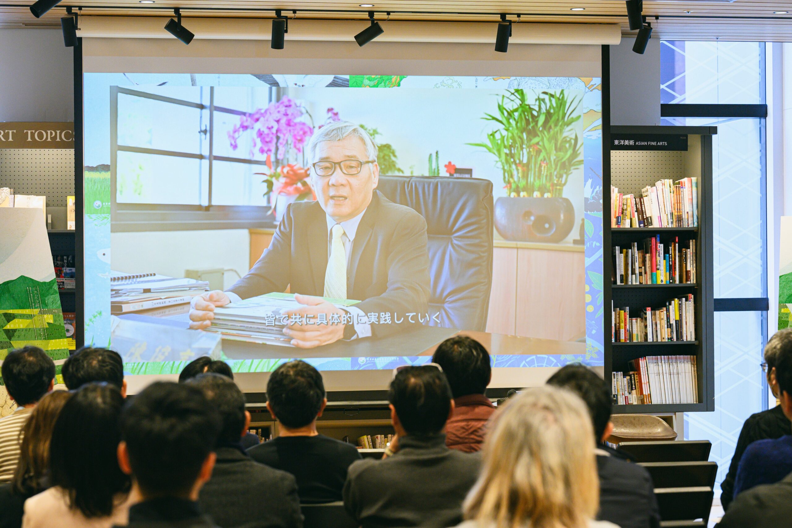 ビデオメッセージ1